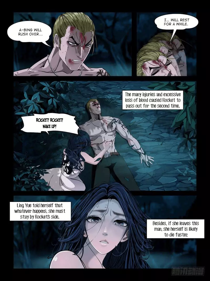 Manga page 7