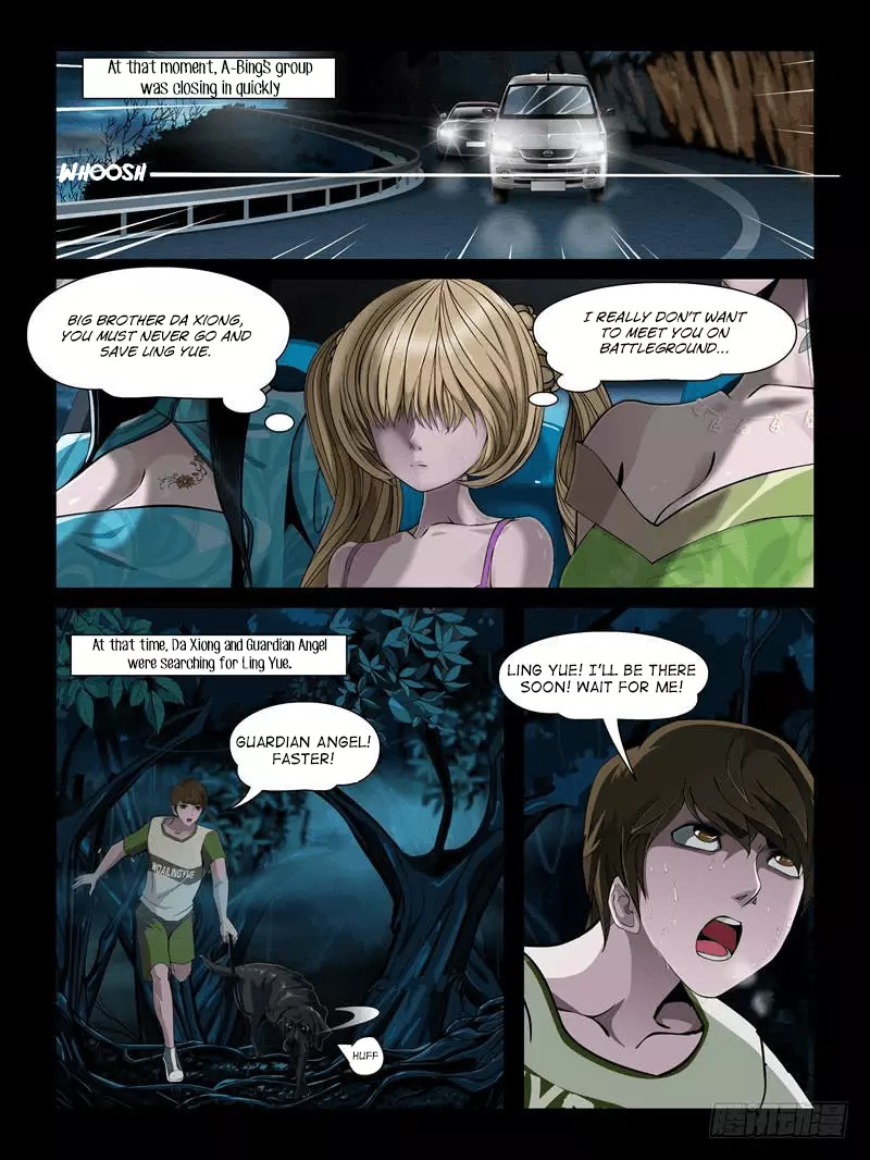 Manga page 8