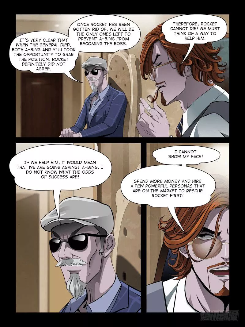 Manga page 2