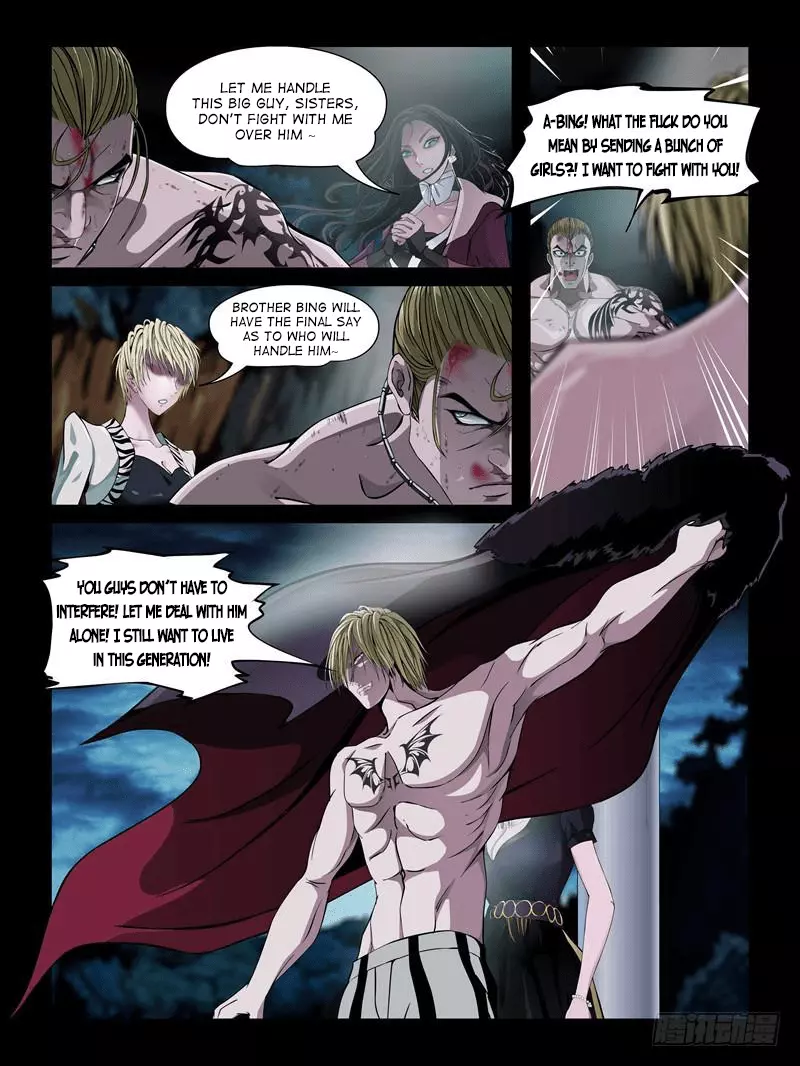 Manga page 9