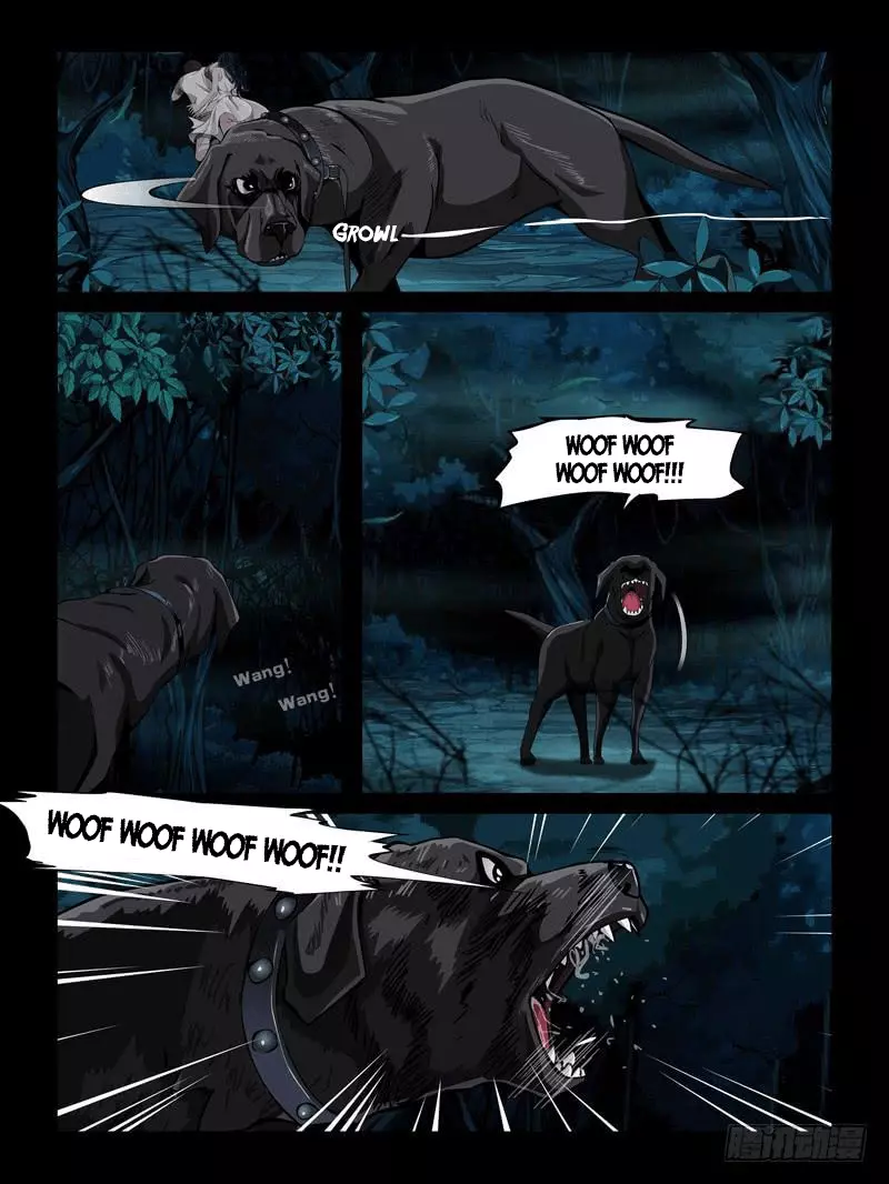 Manga page 3