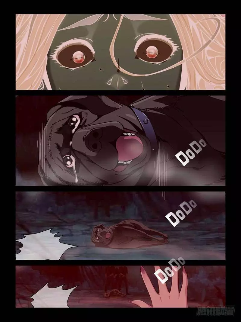 Manga page 11