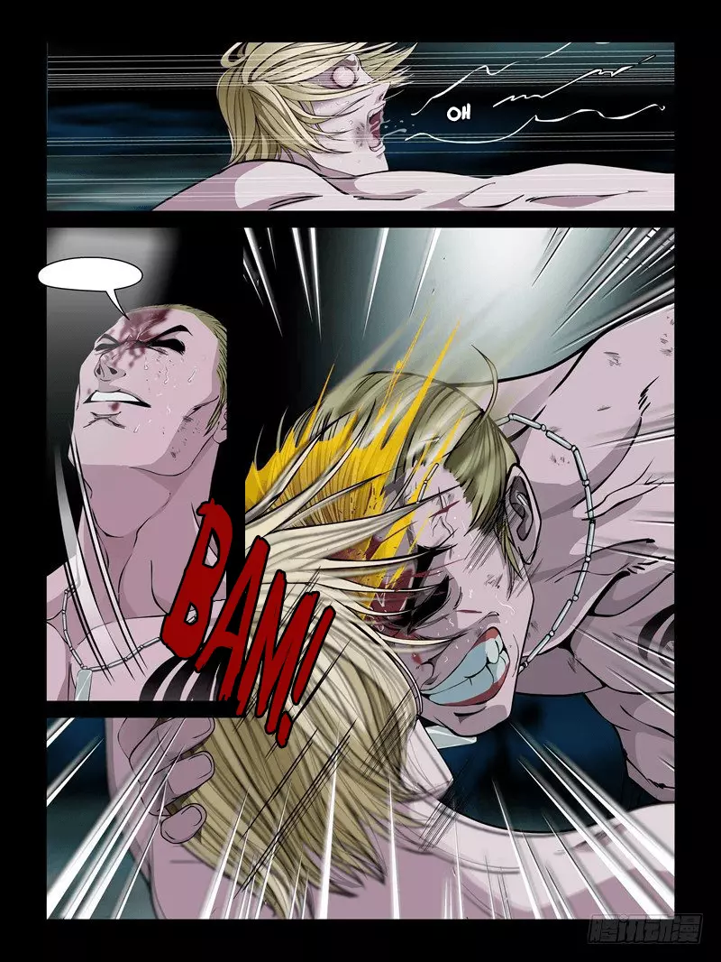 Manga page 2