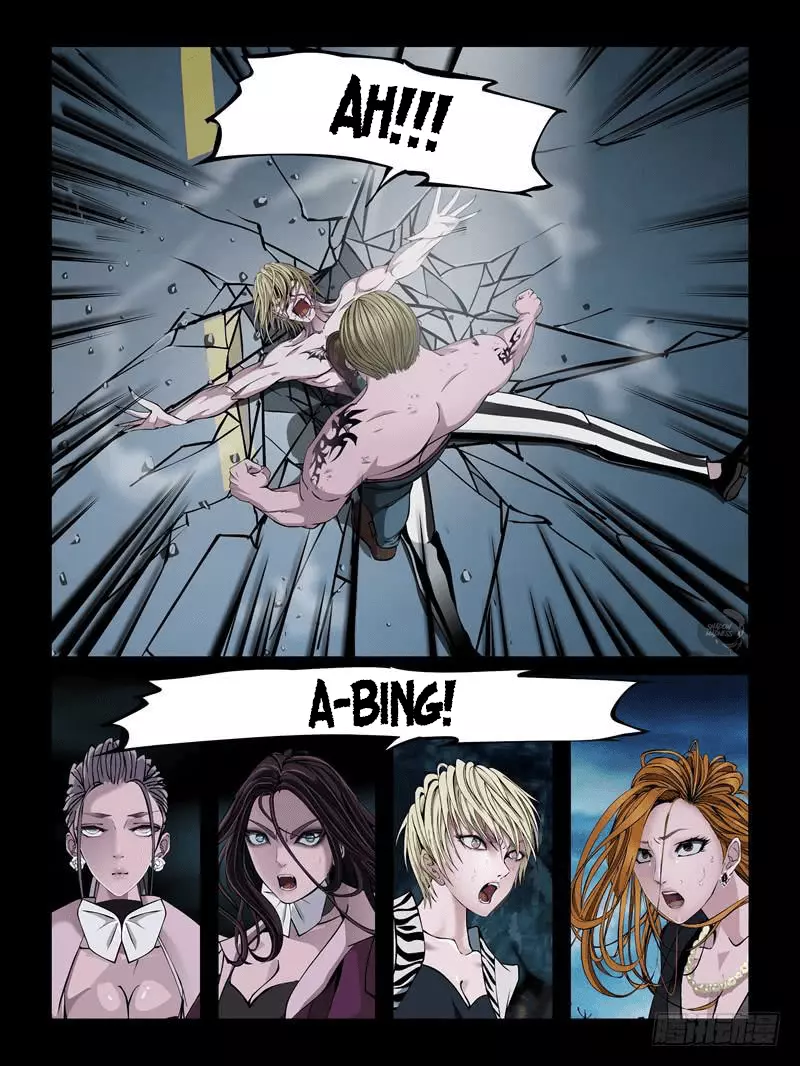Manga page 5