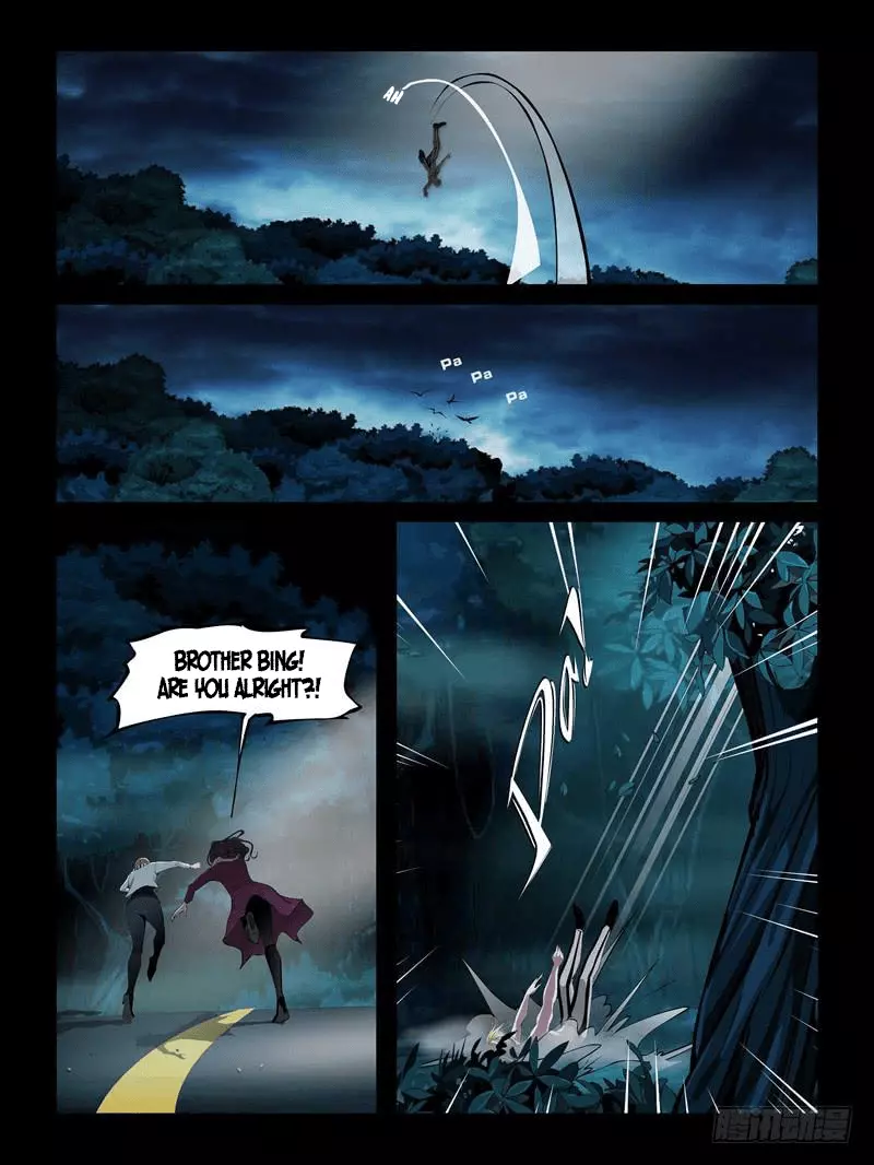 Manga page 7