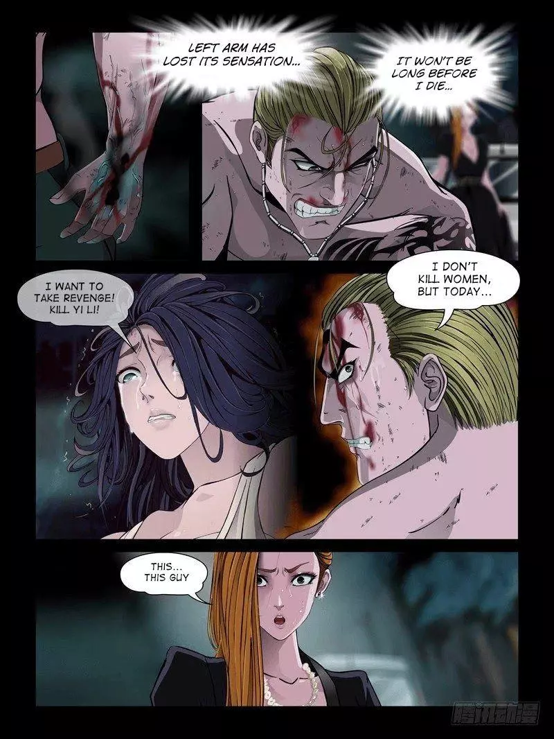 Manga page 2