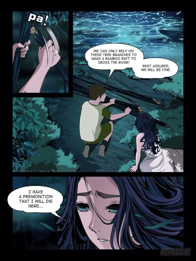 Manga page 8