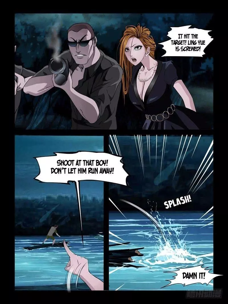 Manga page 3