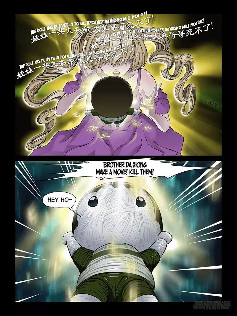 Manga page 10