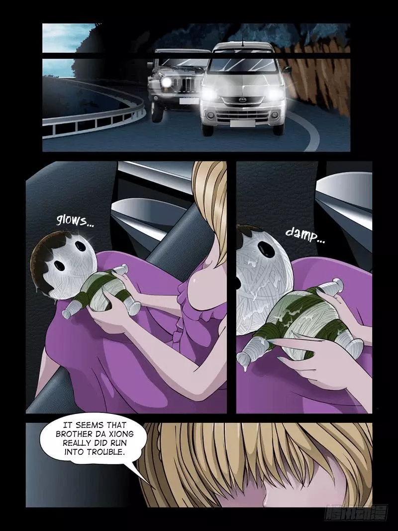 Manga page 2