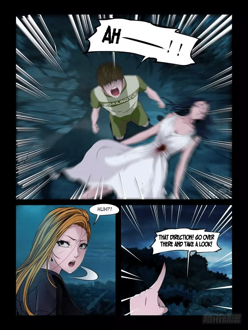 Manga page 7