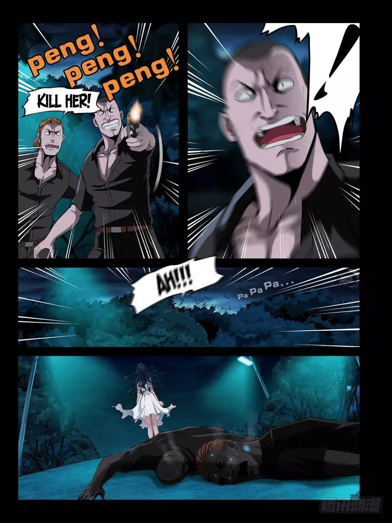 Manga page 7