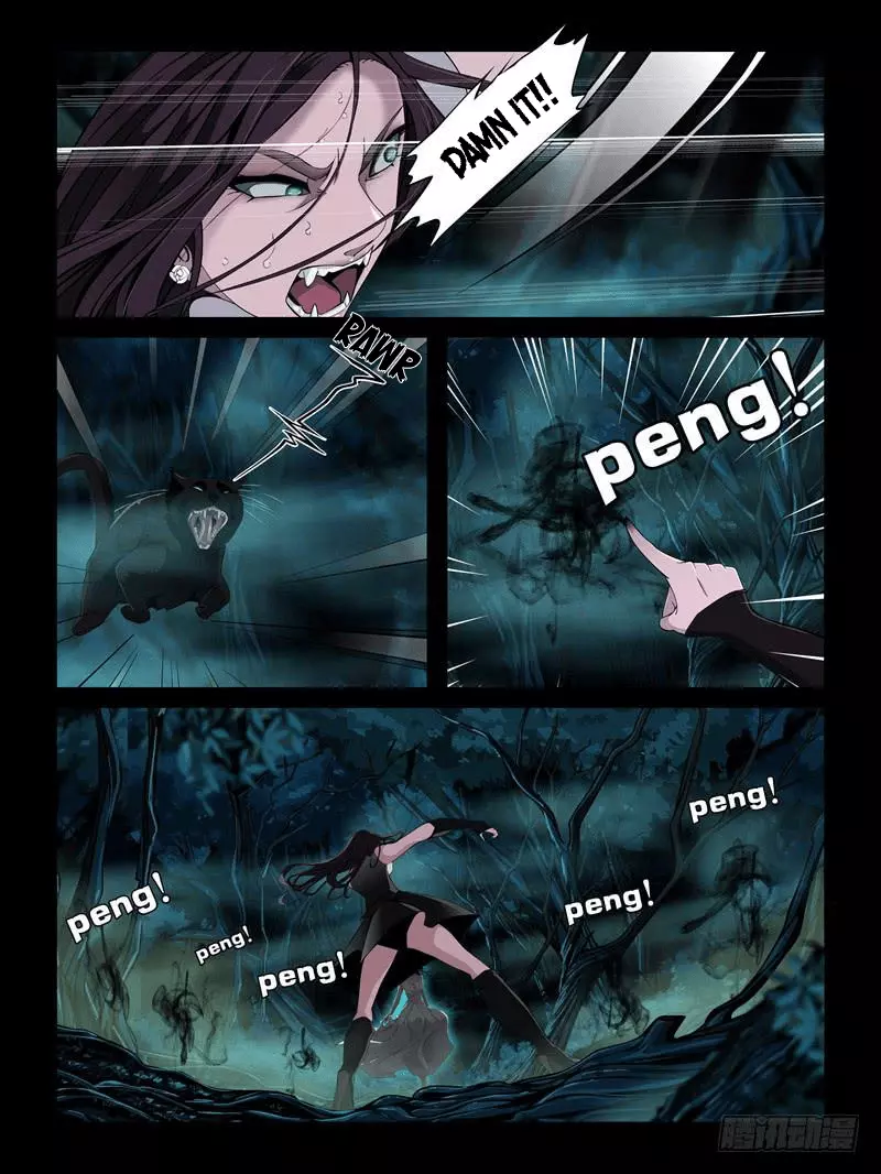 Manga page 7