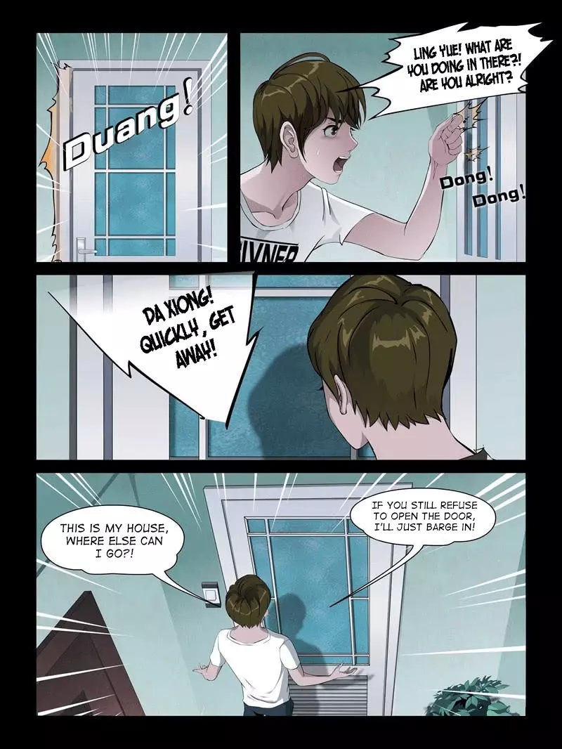 Manga page 11