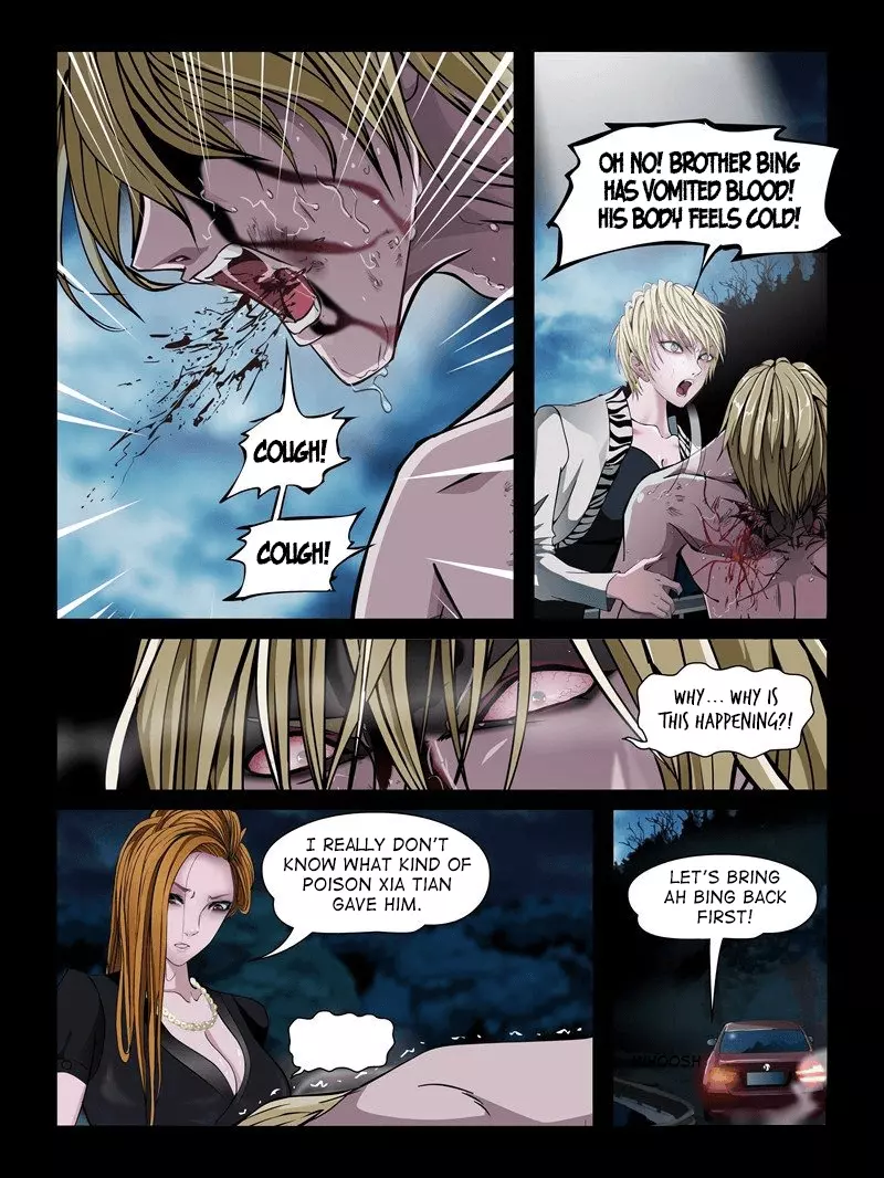 Manga page 2