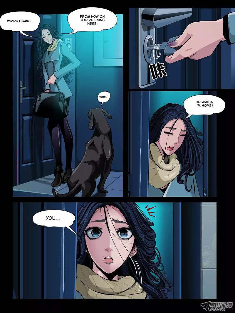 Manga page 12