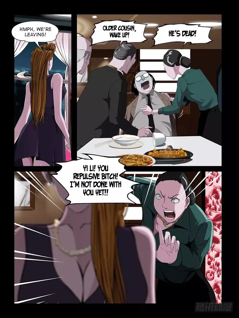Manga page 2