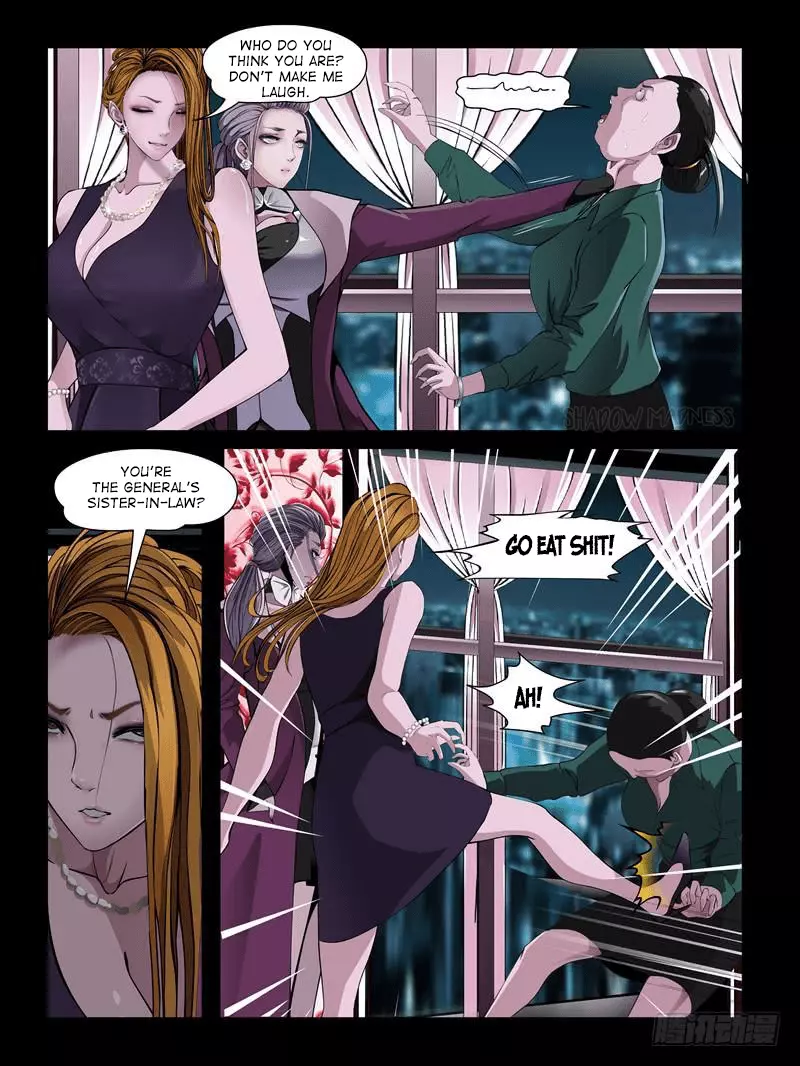 Manga page 3
