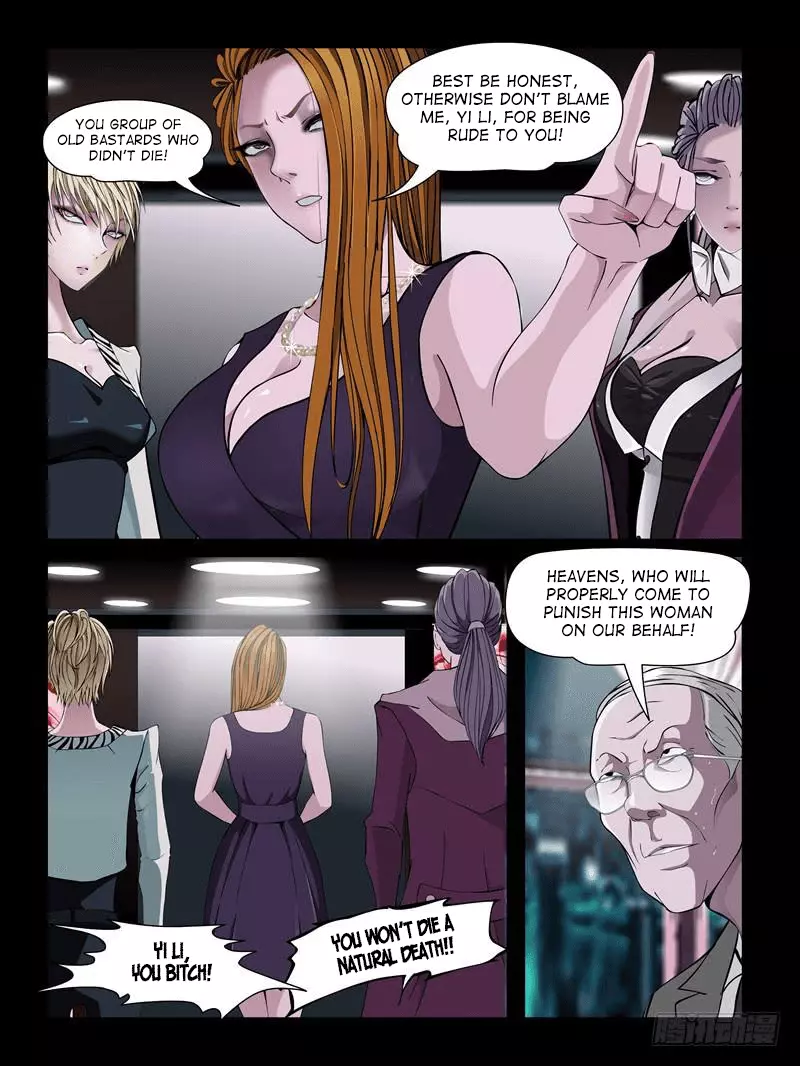 Manga page 4