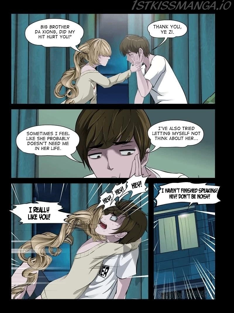 Manga page 3