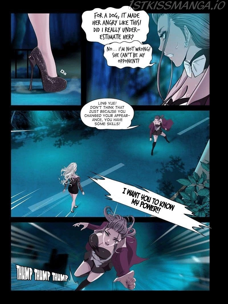 Manga page 7