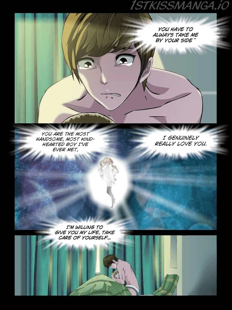 Manga page 11