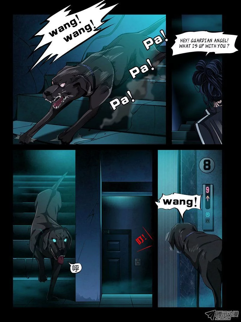 Manga page 15