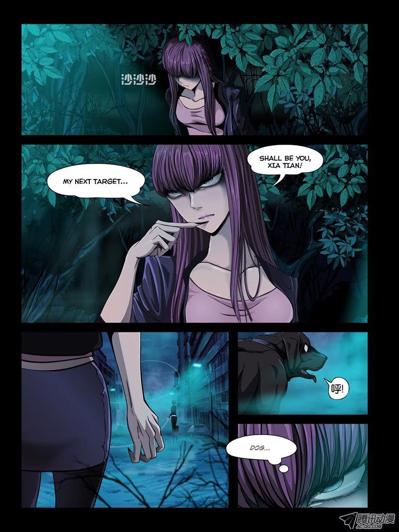 Manga page 11