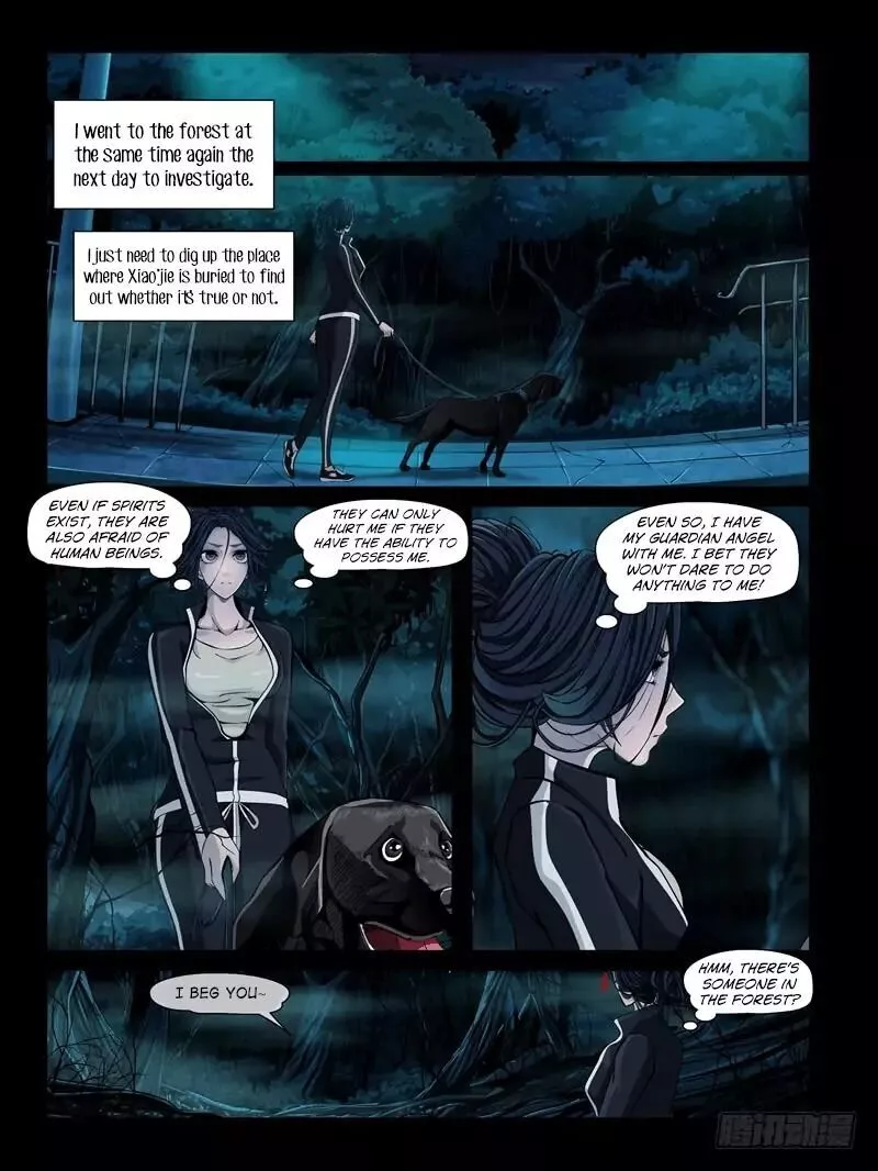 Manga page 8