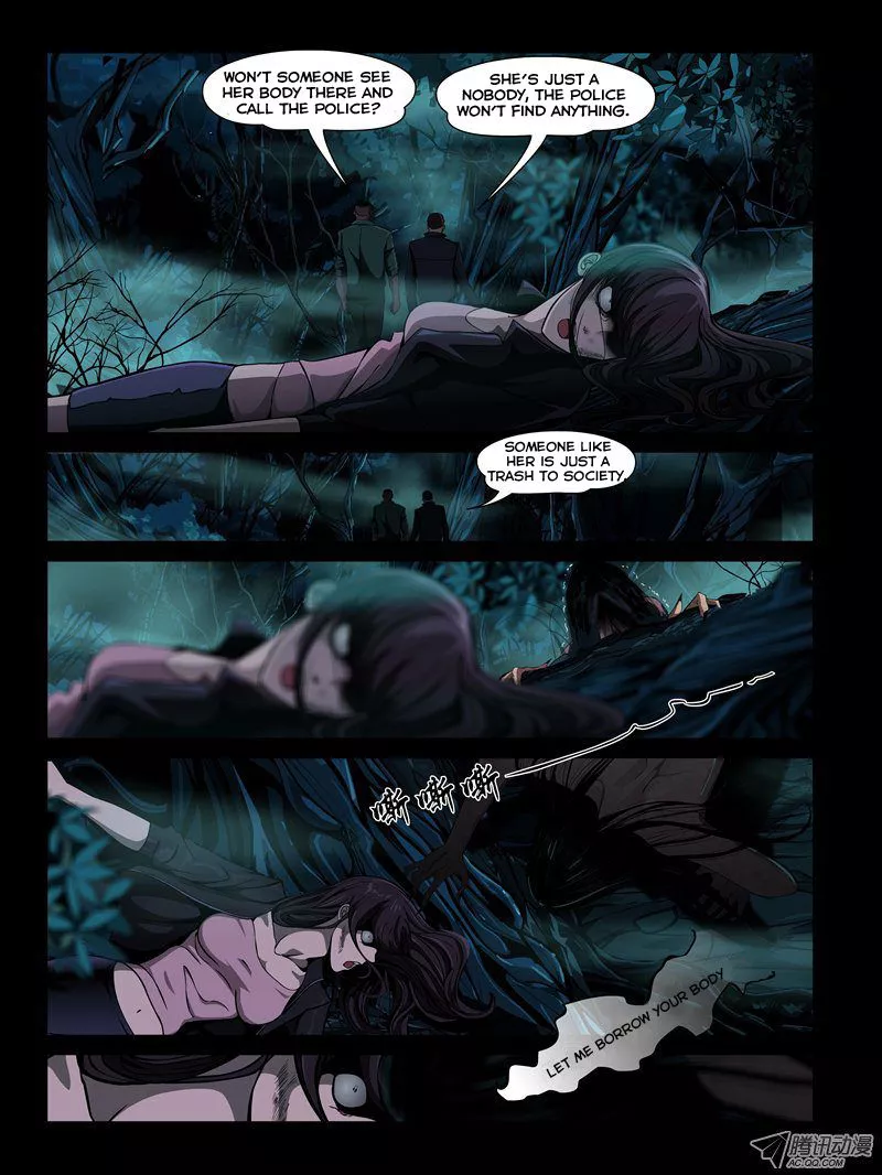 Manga page 24