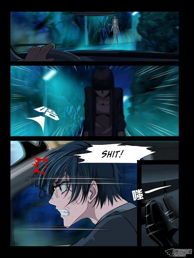 Manga page 10