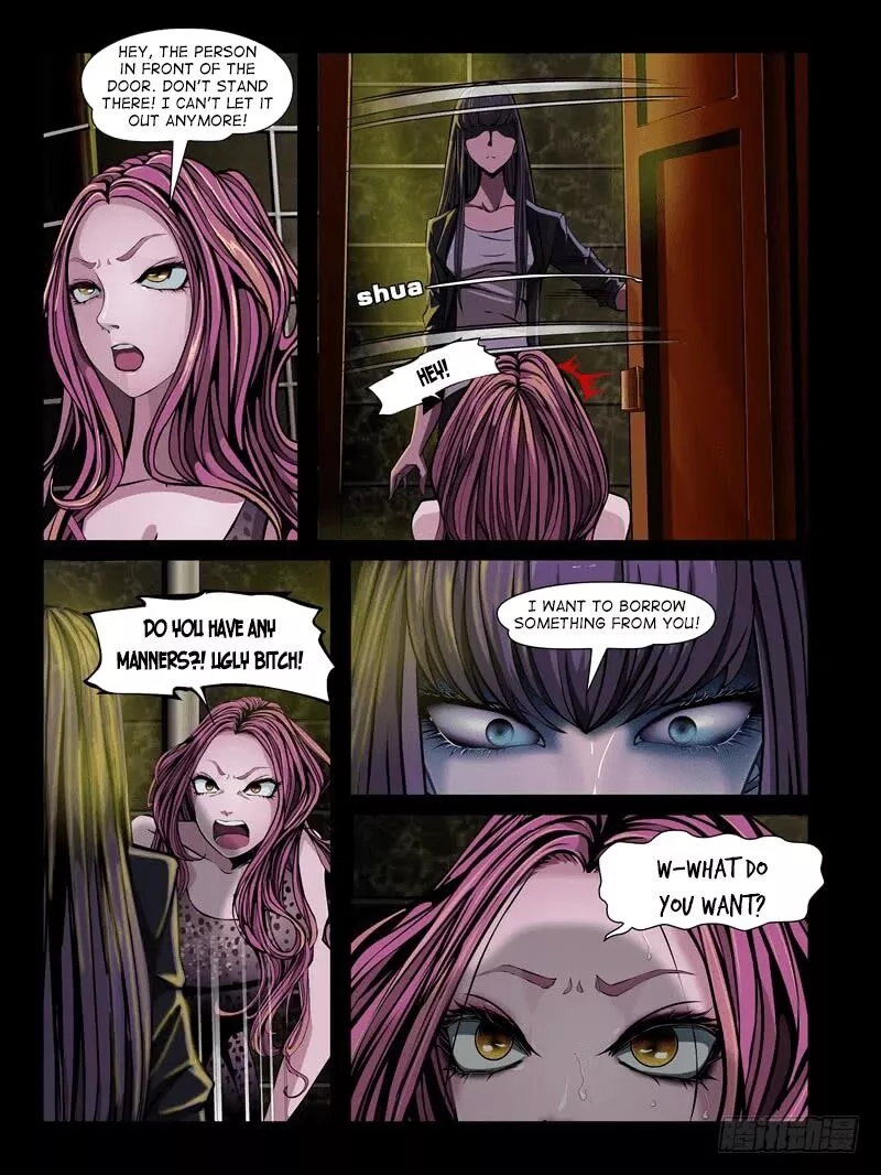 Manga page 5