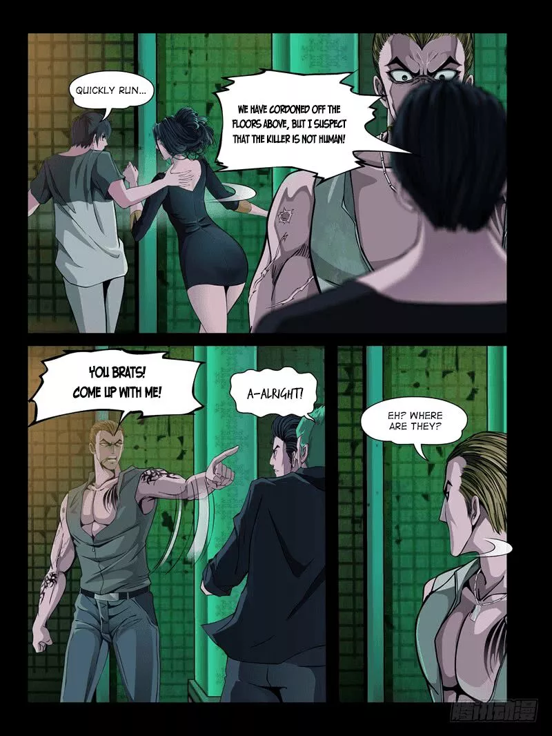 Manga page 9