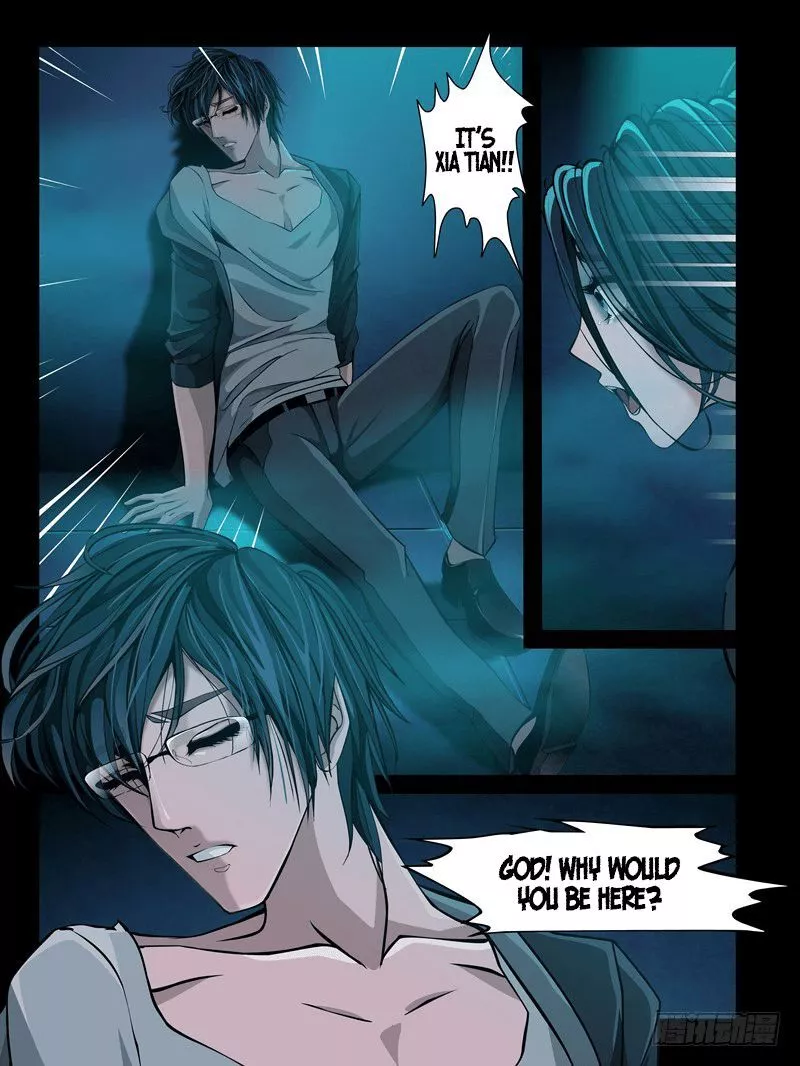 Manga page 5