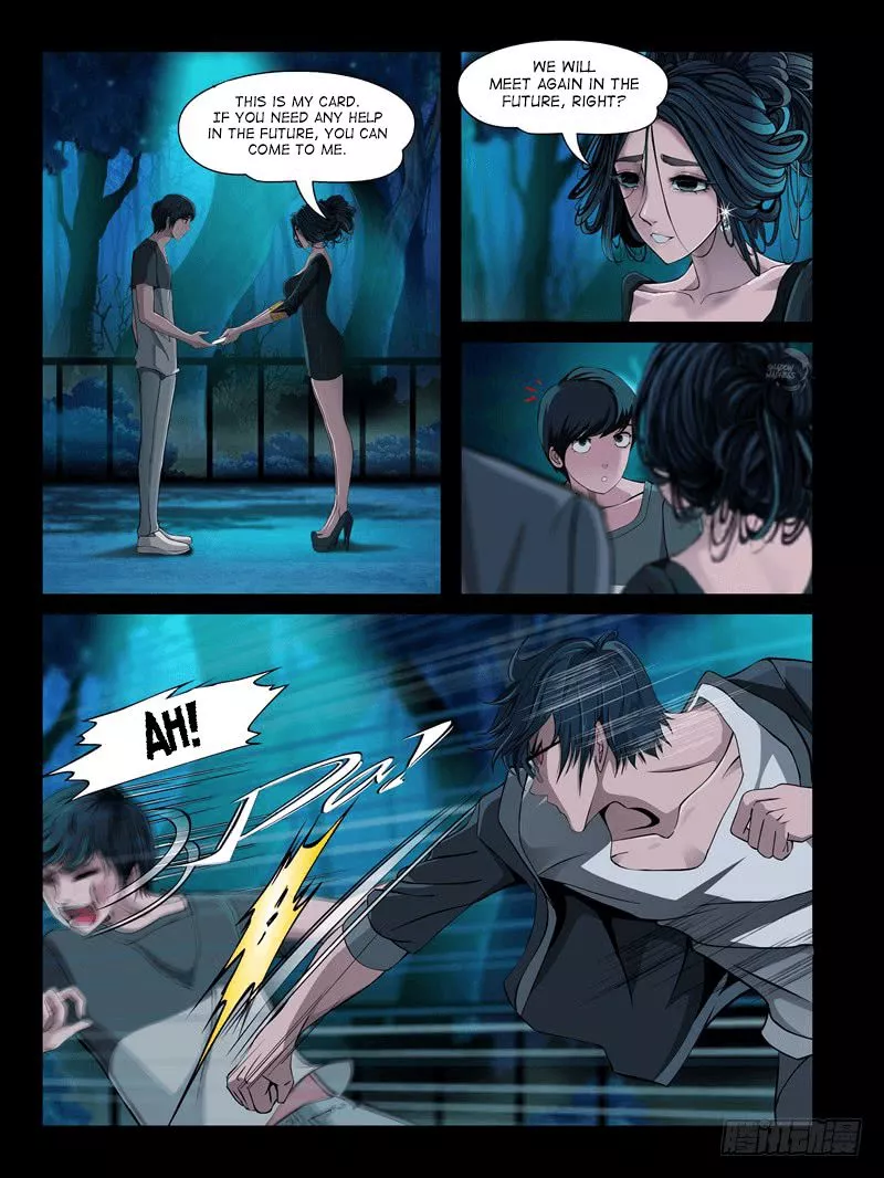 Manga page 3