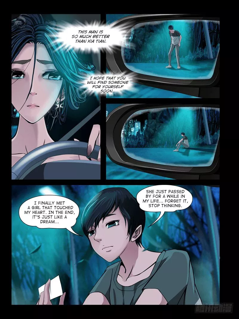 Manga page 7