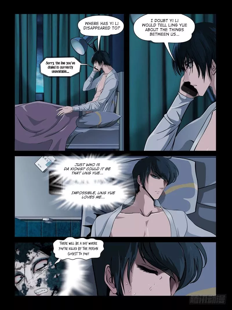 Manga page 5
