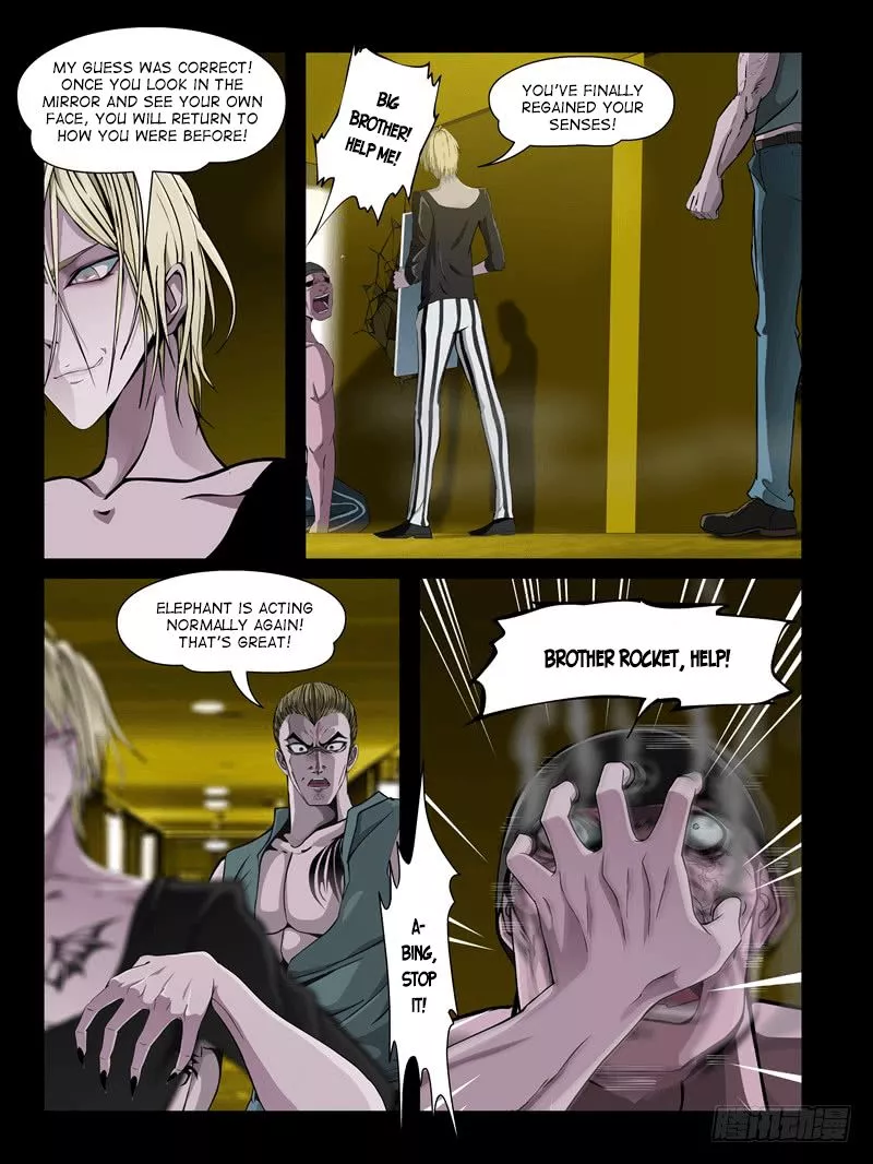 Manga page 4