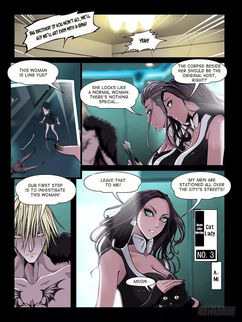 Manga page 10