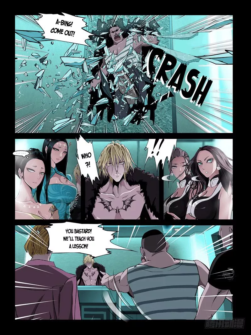 Manga page 11