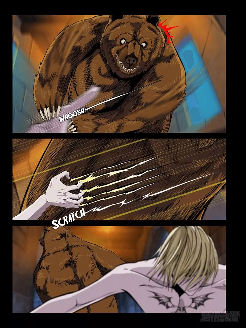 Manga page 4