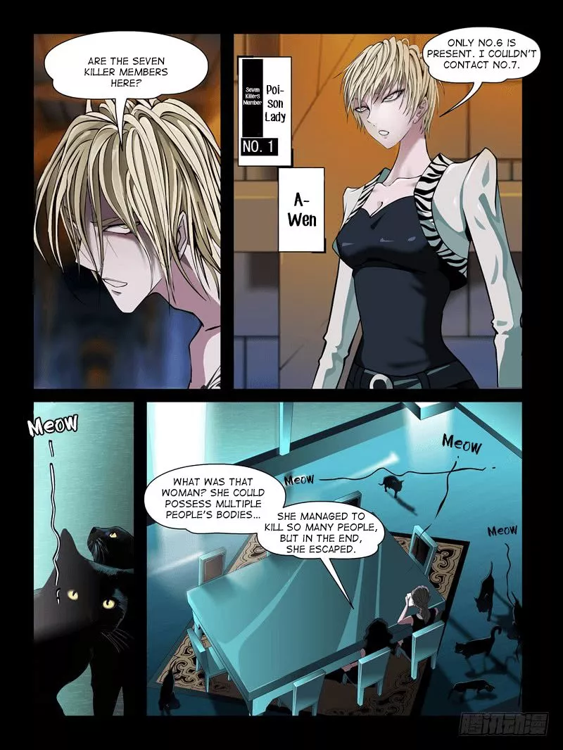 Manga page 6