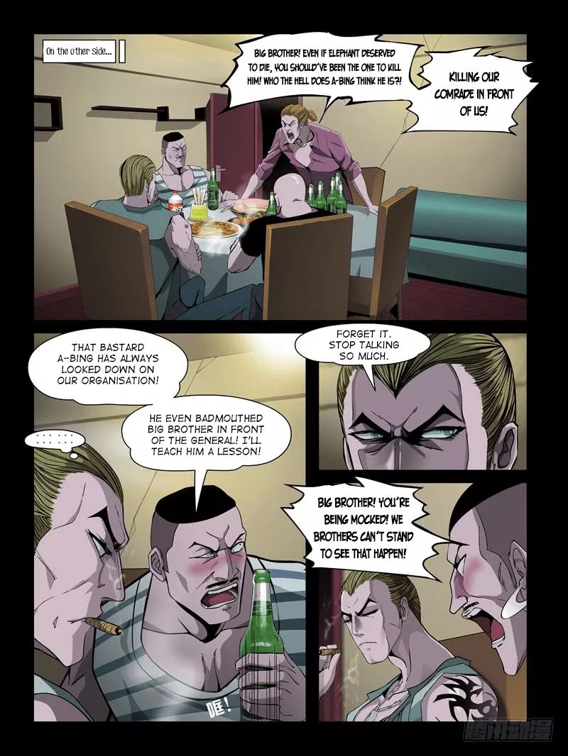 Manga page 9