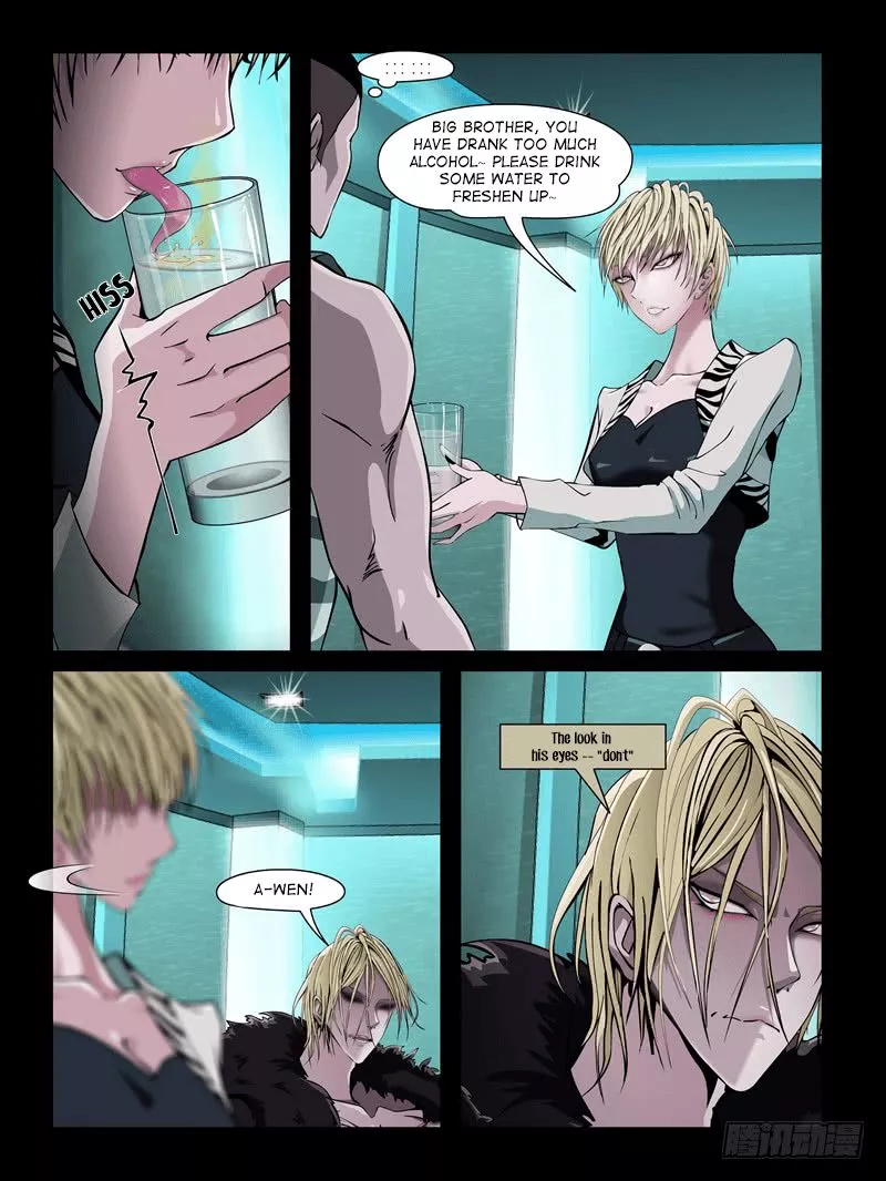 Manga page 3