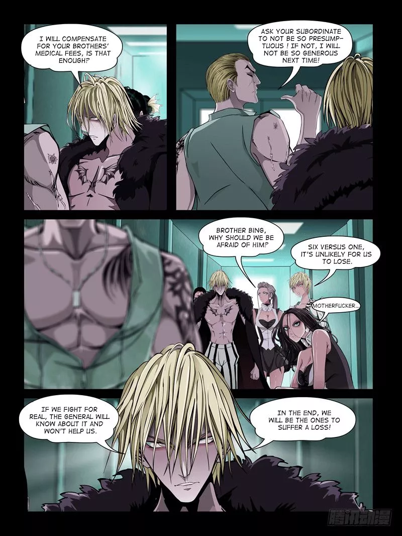 Manga page 5