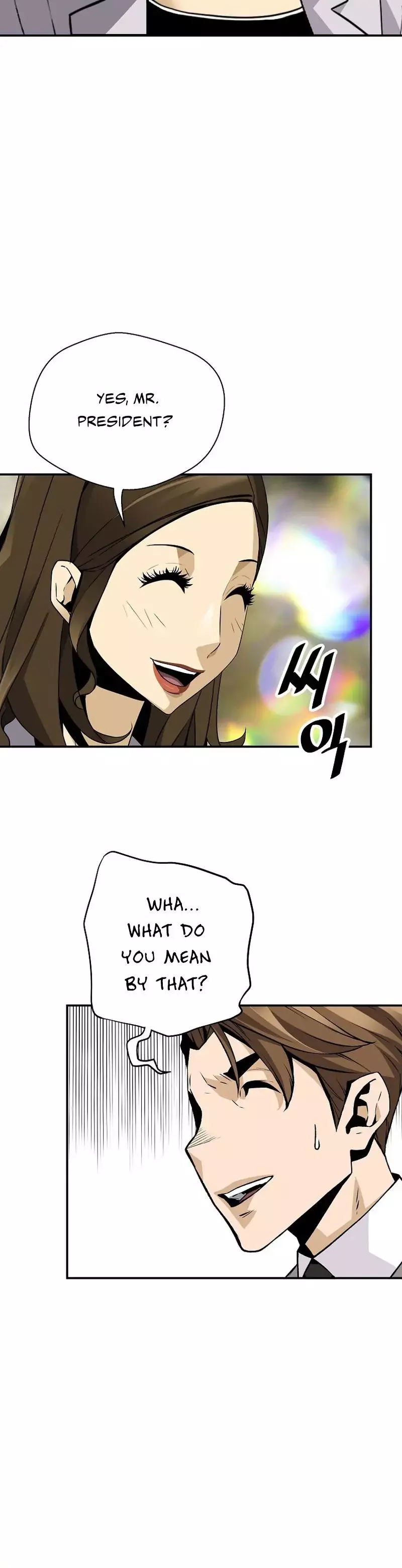 Manga page 12