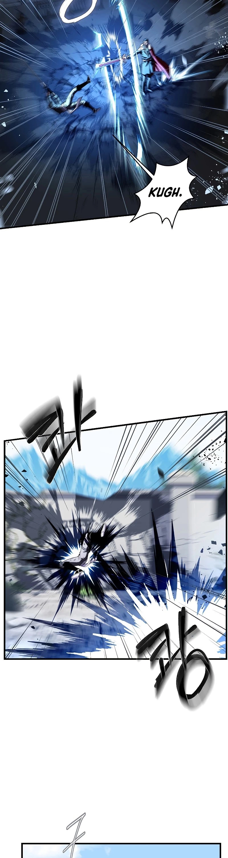 Manga page 39