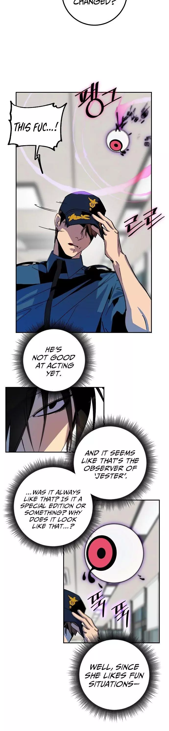 Manga page 26