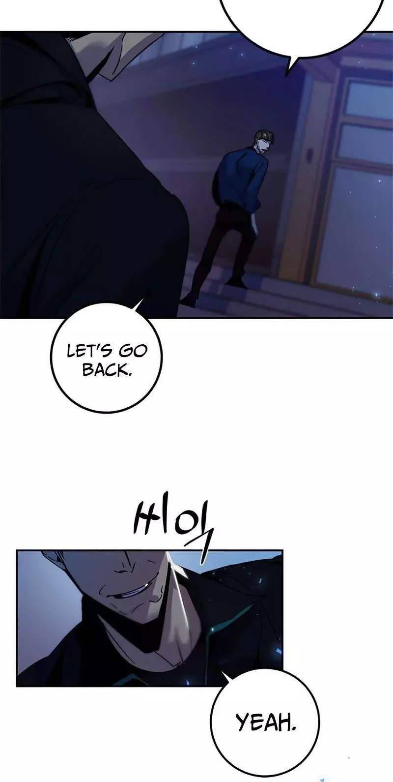 Manga page 49