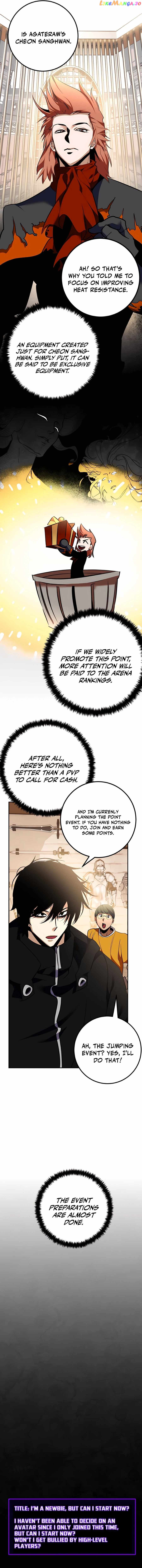 Manga page 16